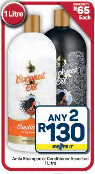 Amla Shampoo or Conditioner Assorted