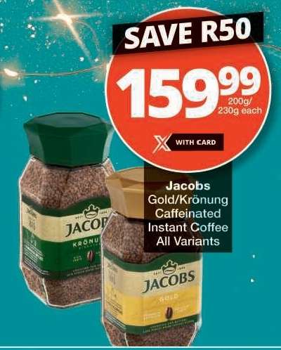 Jacobs Gold/Krönung Caffeinated Instant Coffee