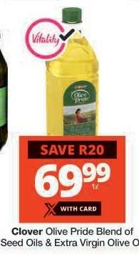 Clover Olive Pride Blend