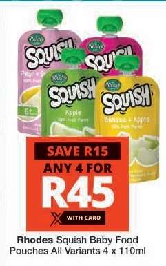 Rhodes Squish Baby Food Pouches