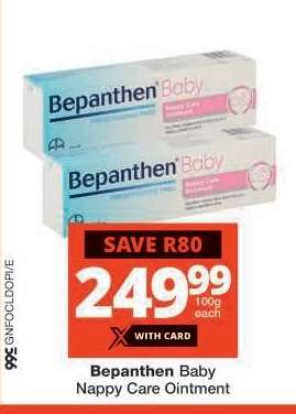 Bepanthen Baby Nappy Care Ointment
