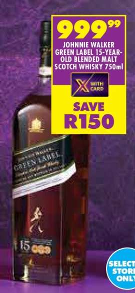 JOHNNIE WALKER GREEN LABEL 15-YEAR-OLD BLENDED MALT SCOTCH WHISKY 750ml