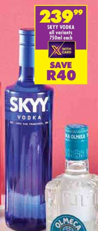 Skyy Vodka