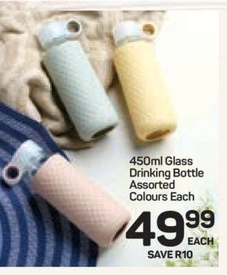 450ml Glass Drinking Bottle