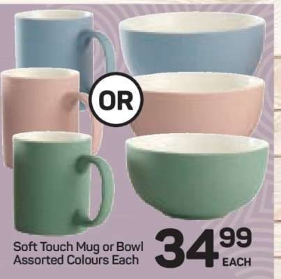 Soft Touch Mug or Bowl