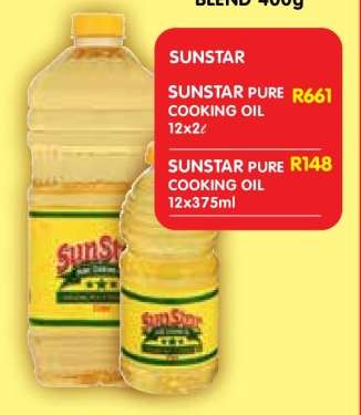 SUNSTAR PURE COOKING OIL 12x2ℓ