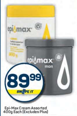 Epi-Max Cream Assorted 400g Each (Excludes Plus)