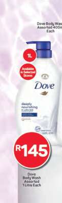 Dove Body Wash Assorted 1 Litre Each