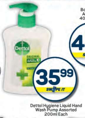 Dettol Hygiene Liquid Hand Wash Pump Assorted 200ml Each