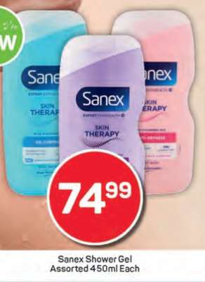 Sanex Shower Gel Assorted 450ml Each