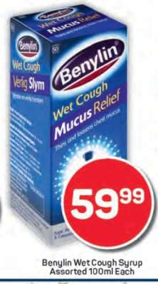 Benylin Wet Cough Syrup Assorted 100ml Each