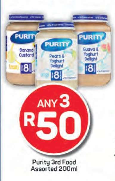 Purity 3rd Food Assorted 200ml