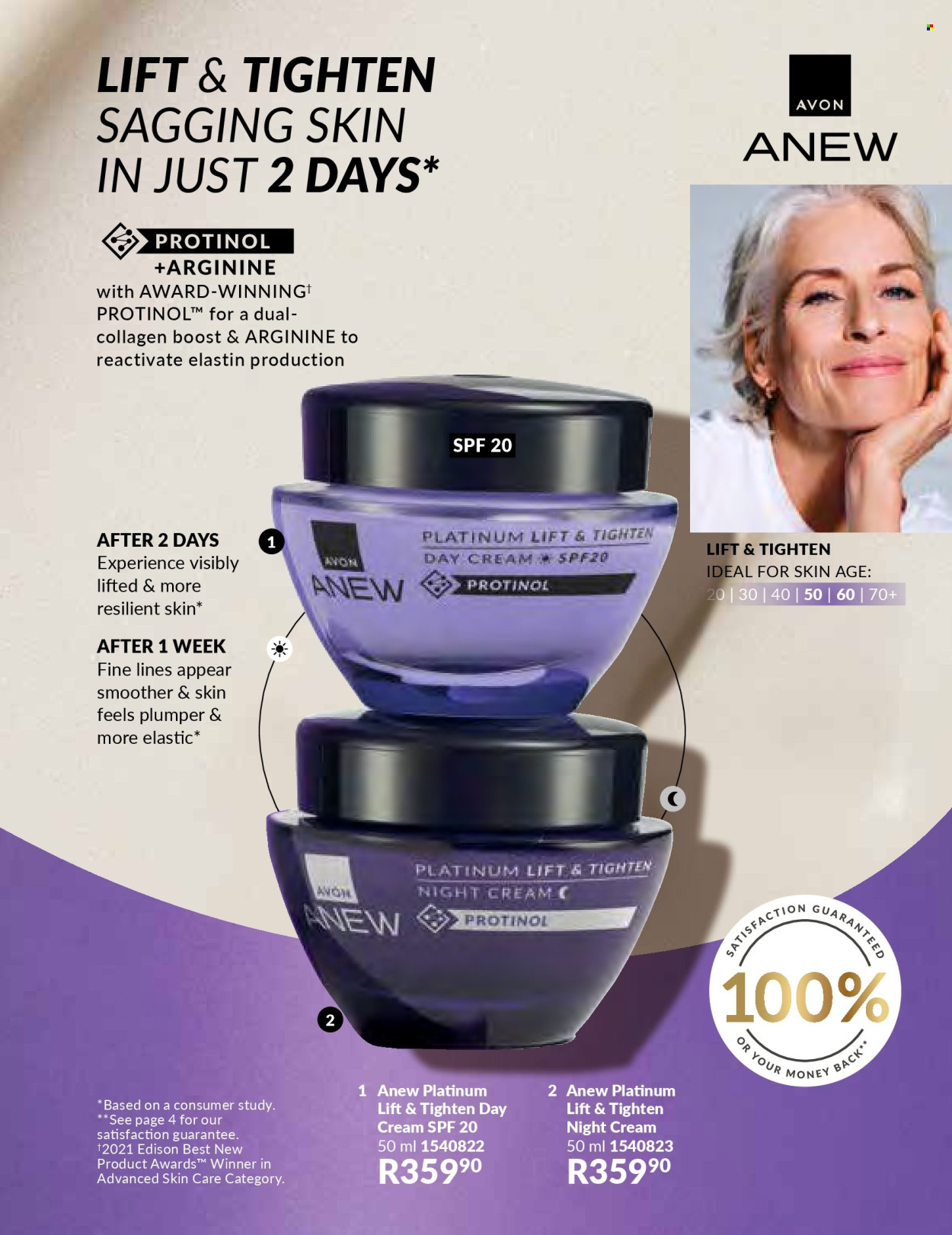 Avon specials - 01/12/2025 - 31/12/2025. Page 121