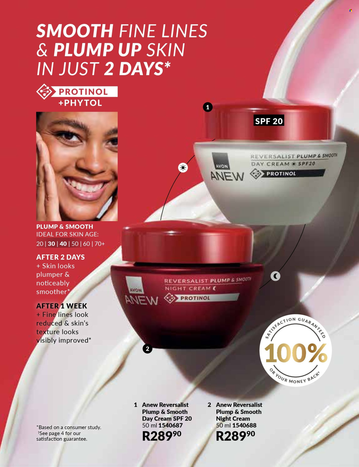 Avon specials - 01/12/2025 - 31/12/2025. Page 123
