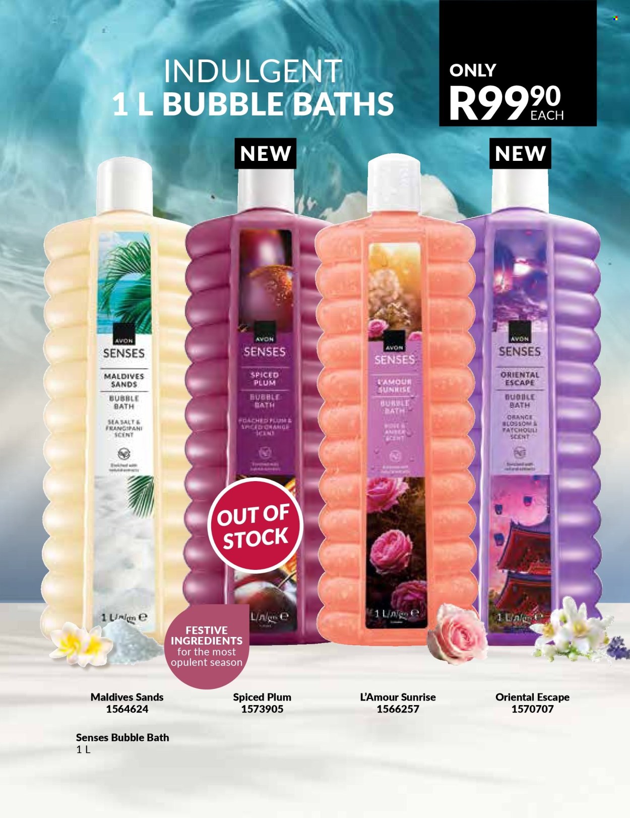 Avon specials - 01/12/2025 - 31/12/2025. Page 173