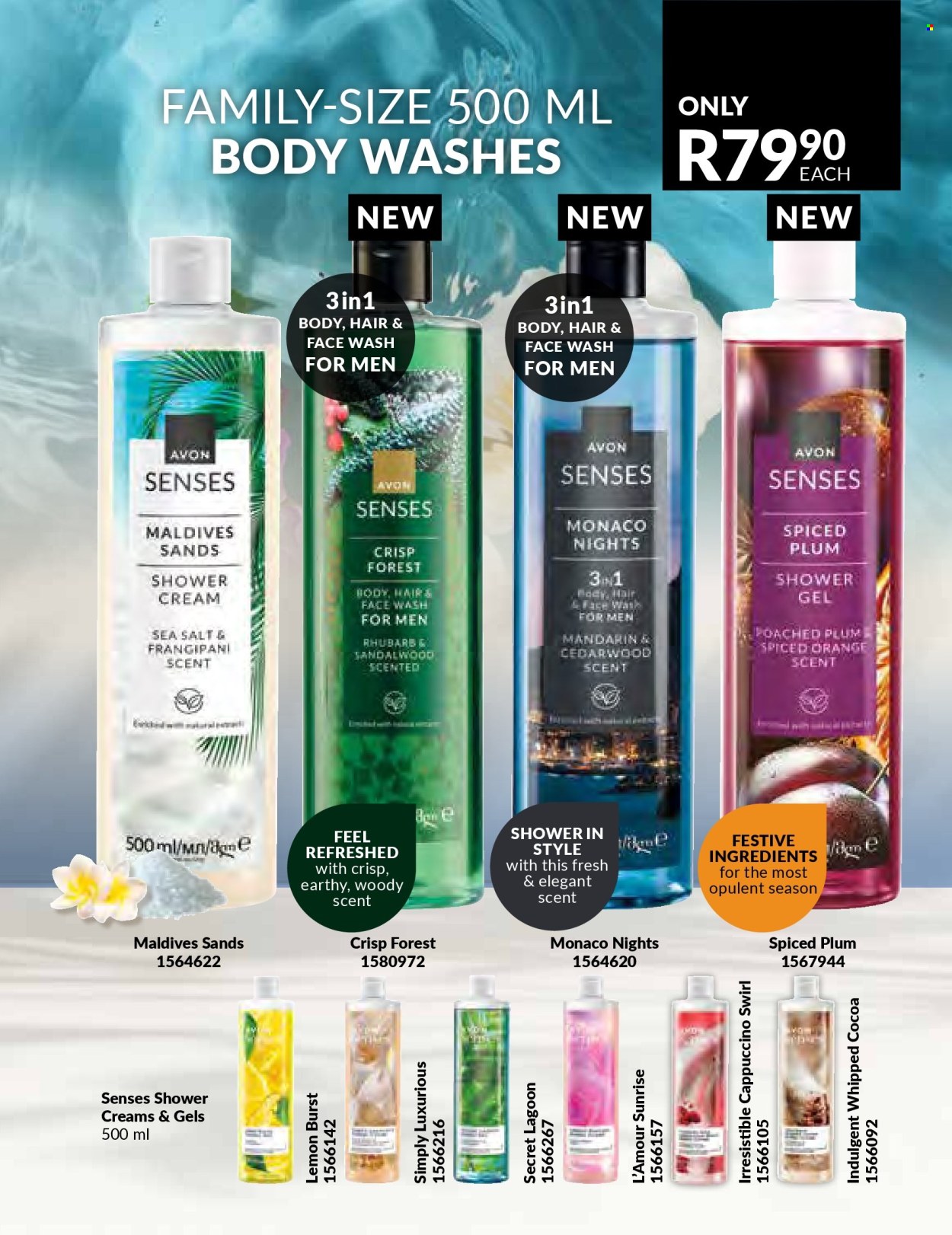 Avon specials - 01/12/2025 - 31/12/2025. Page 177