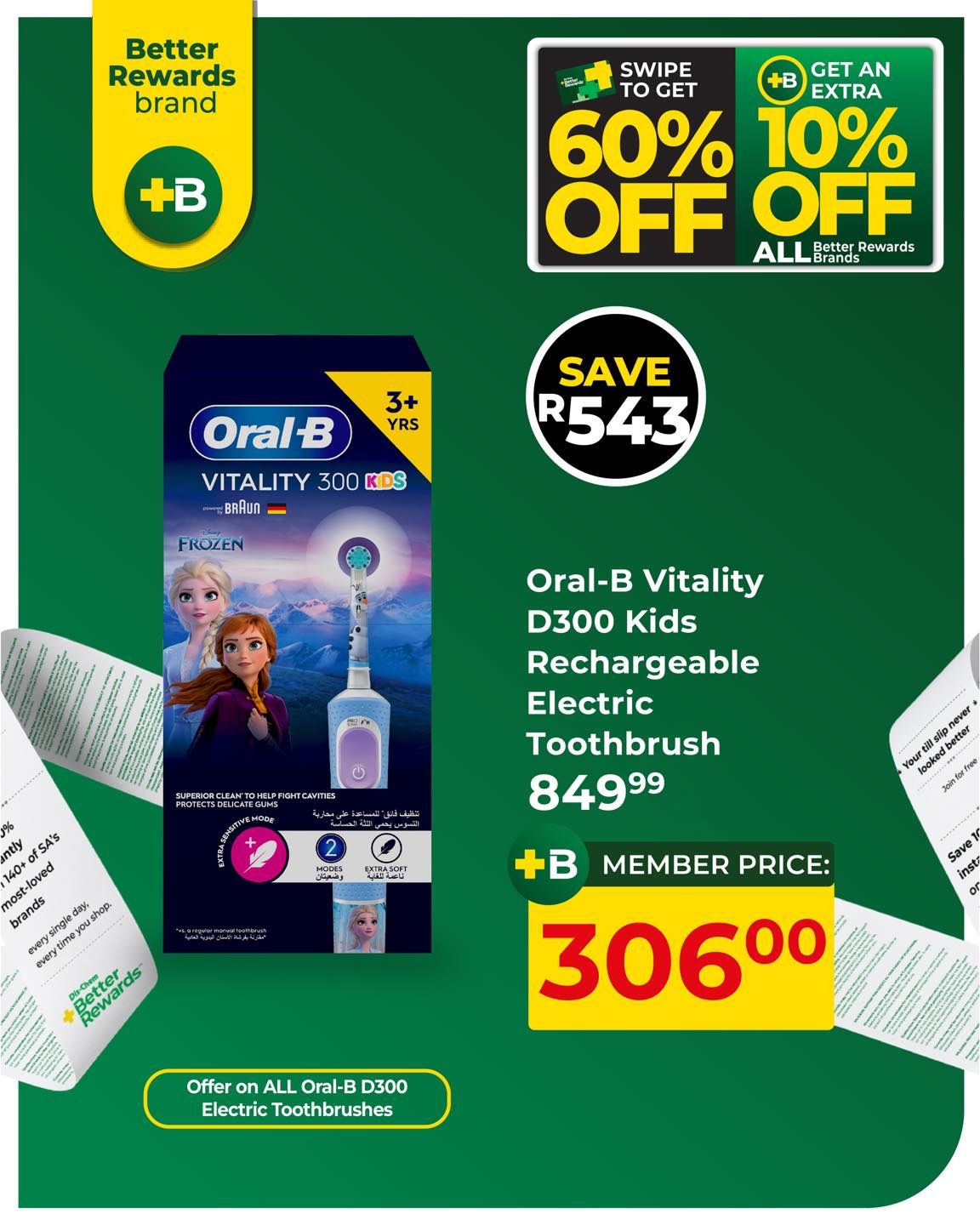 Dis-Chem specials - 18/11/2025 - 07/12/2025. Page 25