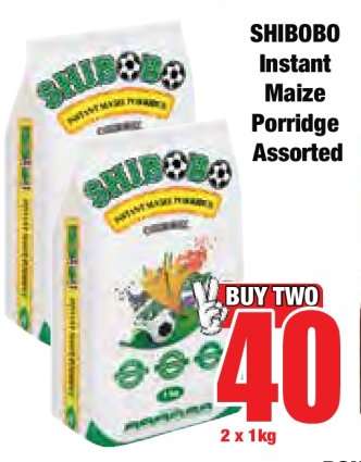 SHIBOBO Instant Maize Porridge Assorted