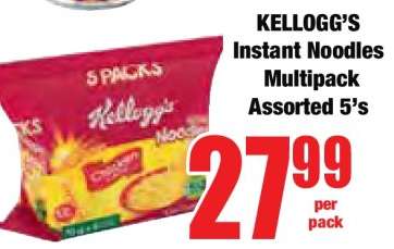 Kellogg's Instant Noodles Multipack Assorted 5's
