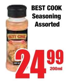 BEST COOK Seasoning Assorted