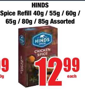 HINDS Spice Refill 40g / 55g / 60g / 65g / 80g / 85g Assorted