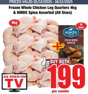 Frozen Whole Chicken Leg Quarters 4kg & HINDS Spice Assorted (All Sizes)