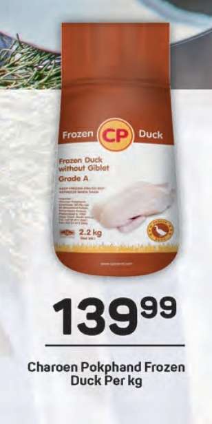 Charoen Pokphand Frozen Duck Per kg
