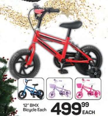 12" BMX Bicycle