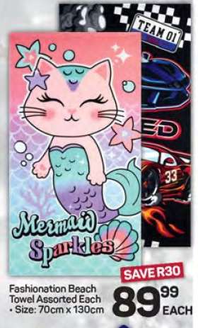 Fashionation Beach Towel Assorted Each