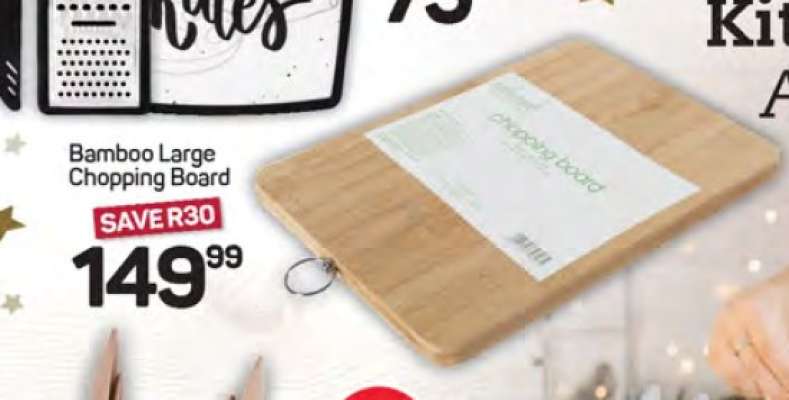 Bamboo Large Chopping Board