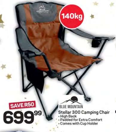 Stellar 300 Camping Chair