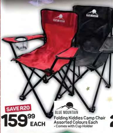 Folding Kiddies Camp Chair