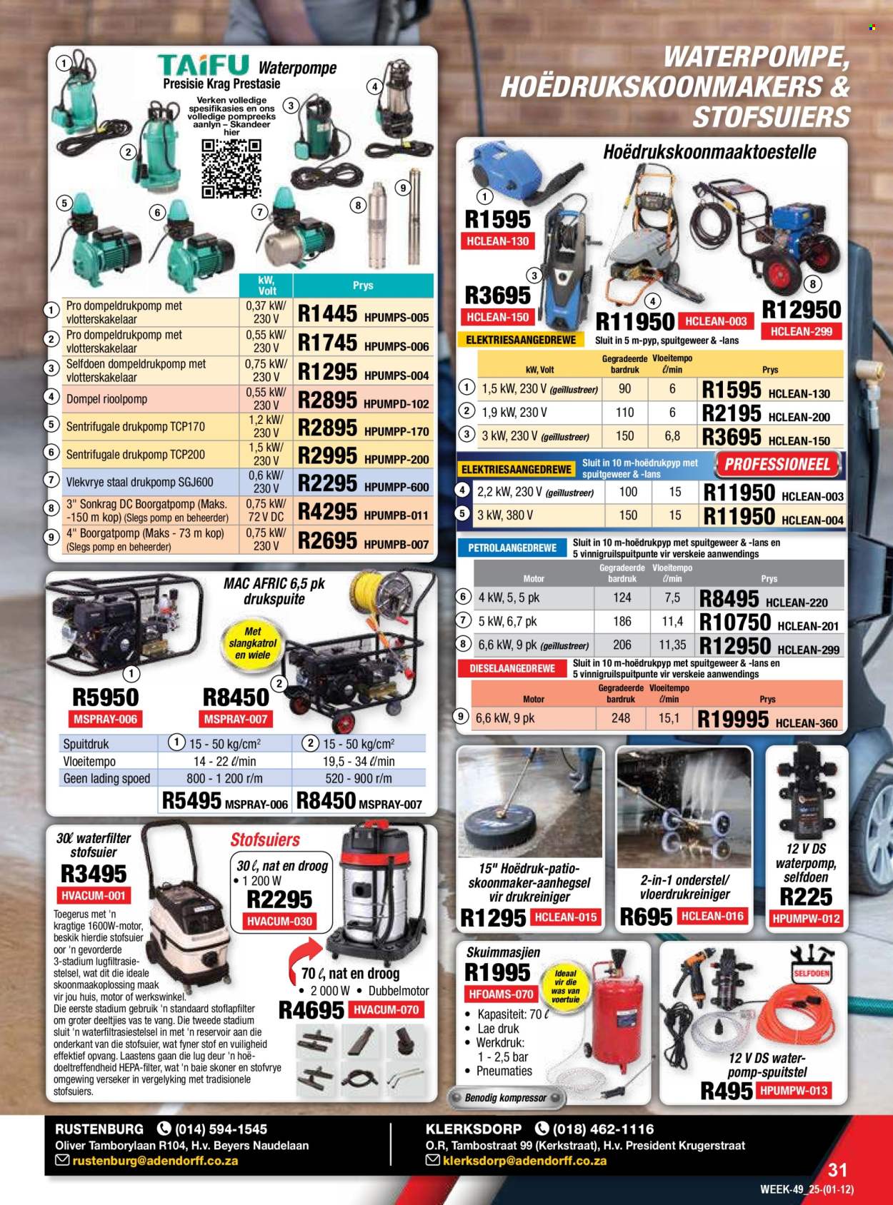 Adendorff Machinery Mart specials - 01/12/2025 - 31/12/2025. Page 33