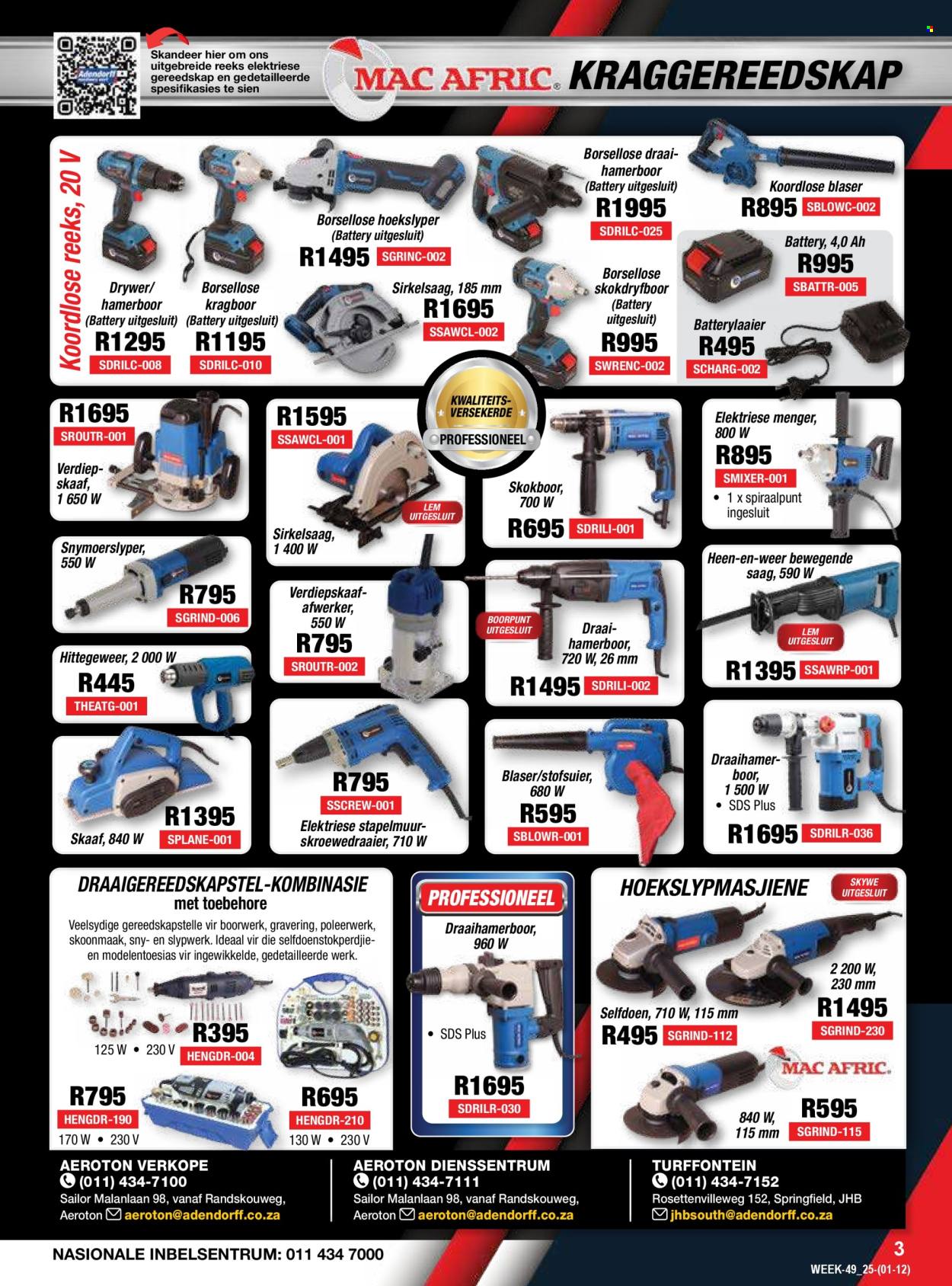 Adendorff Machinery Mart specials - 01/12/2025 - 31/12/2025. Page 5