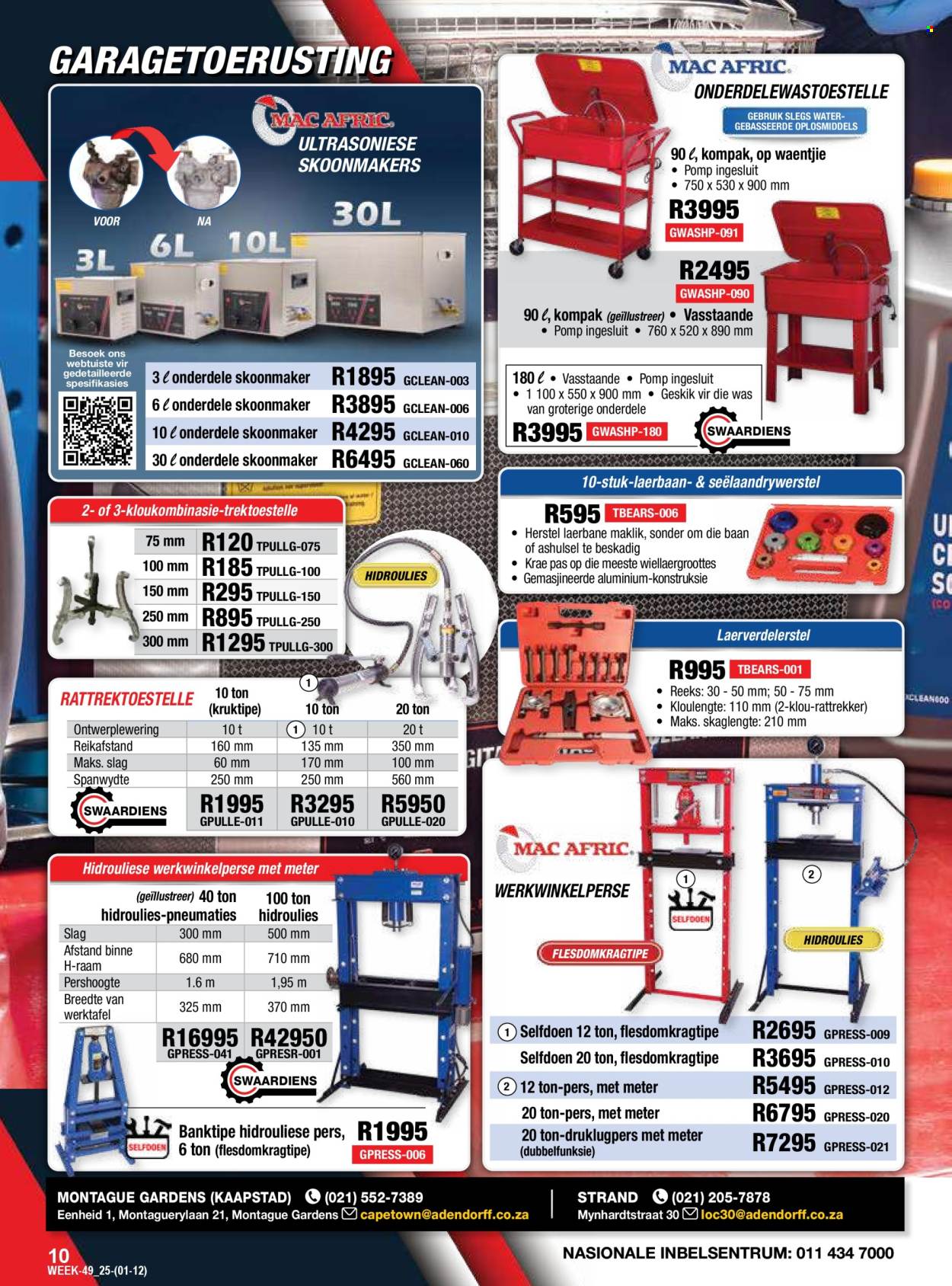 Adendorff Machinery Mart specials - 01/12/2025 - 31/12/2025. Page 12