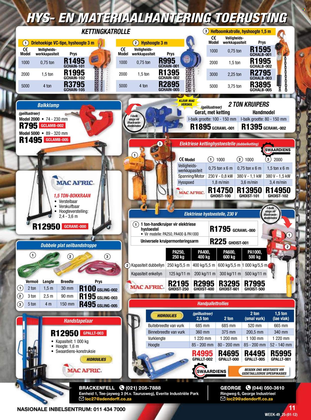 Adendorff Machinery Mart specials - 01/12/2025 - 31/12/2025. Page 13