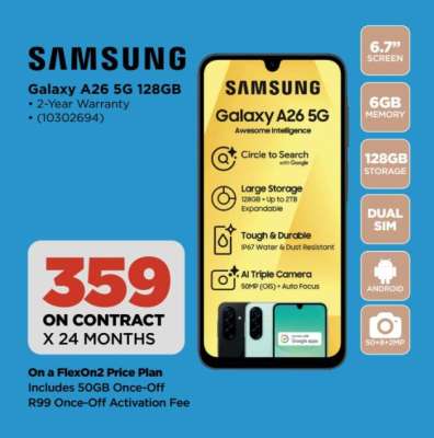 Samsung Galaxy A26 5G 128GB