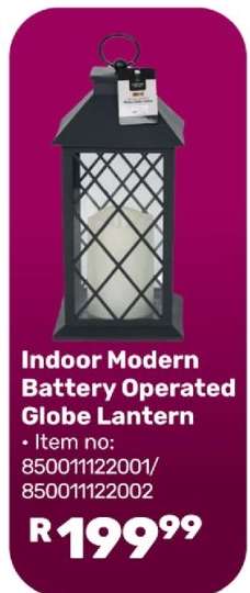 Indoor Modern Battery Operated Globe Lantern
