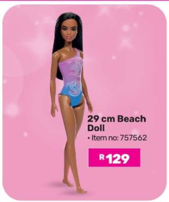 29 cm Beach Doll