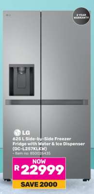 LG 625 L Side-by-Side Freezer