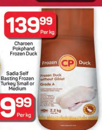 Charoen Pokphand Frozen Duck