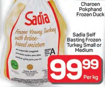 Sadia Self Basting Frozen Turkey Small or Medium