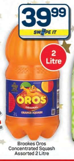 BROOKES OROS CONCENTRATED SQUASH
