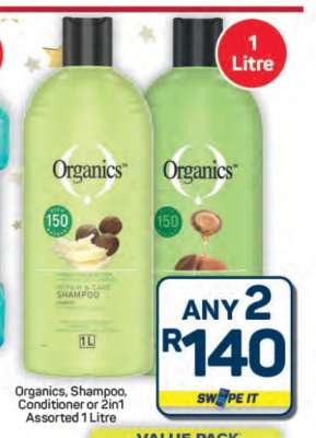 Organics Shampoo / Conditioner / 2in1