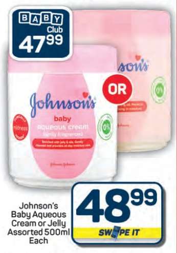 Johnson's Baby Aqueous Cream or Jelly