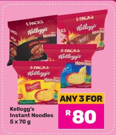 Kellogg's Instant Noodles 5 x 70 g