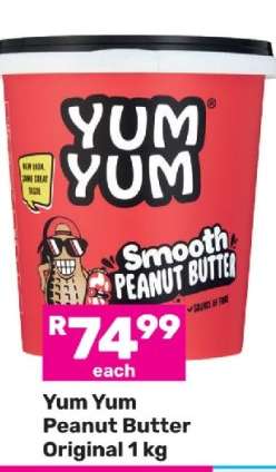 Yum Yum Peanut Butter