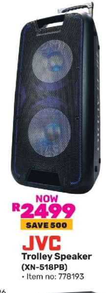 JVC Trolley Speaker (XN-518PB)