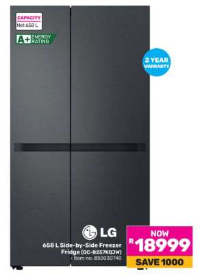 LG 658 L Side-by-Side Freezer Fridge