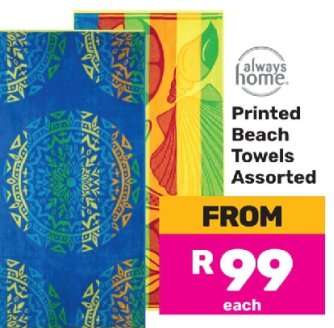 Printed Beach Towels Assorted